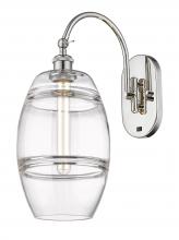 Innovations Lighting 518-1W-PN-G557-8CL - Vaz - 1 Light - 8 inch - Polished Nickel - Adjustable Swing Arm