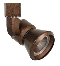 CAL Lighting HT-888RU-CONERU - 6.25" Height Metal Track Head in Rust Finish